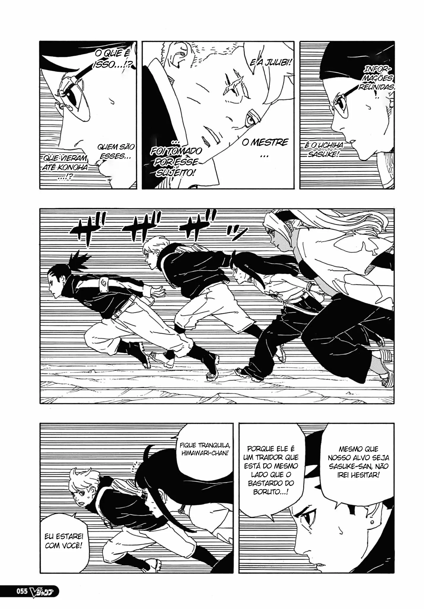 Read Boruto Two Blue Vortex PT-BR Manga Online