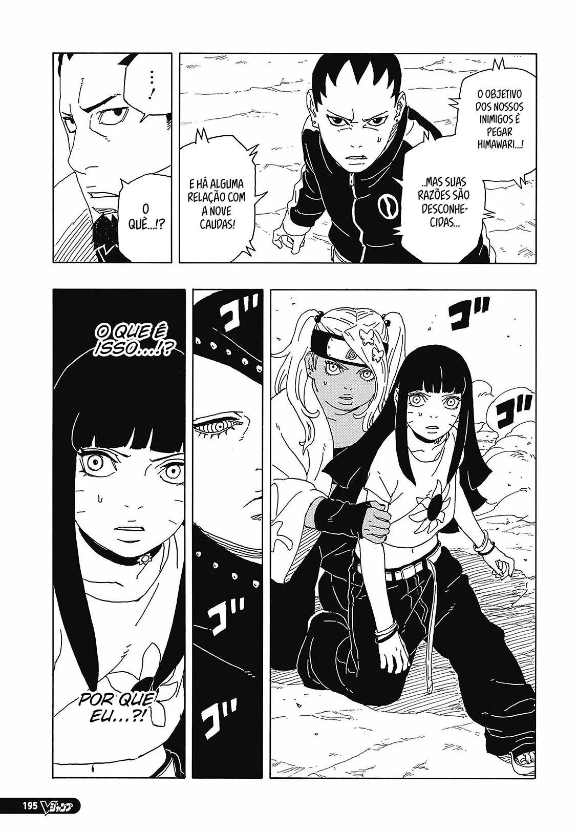Read Boruto Two Blue Vortex PT-BR Manga Online