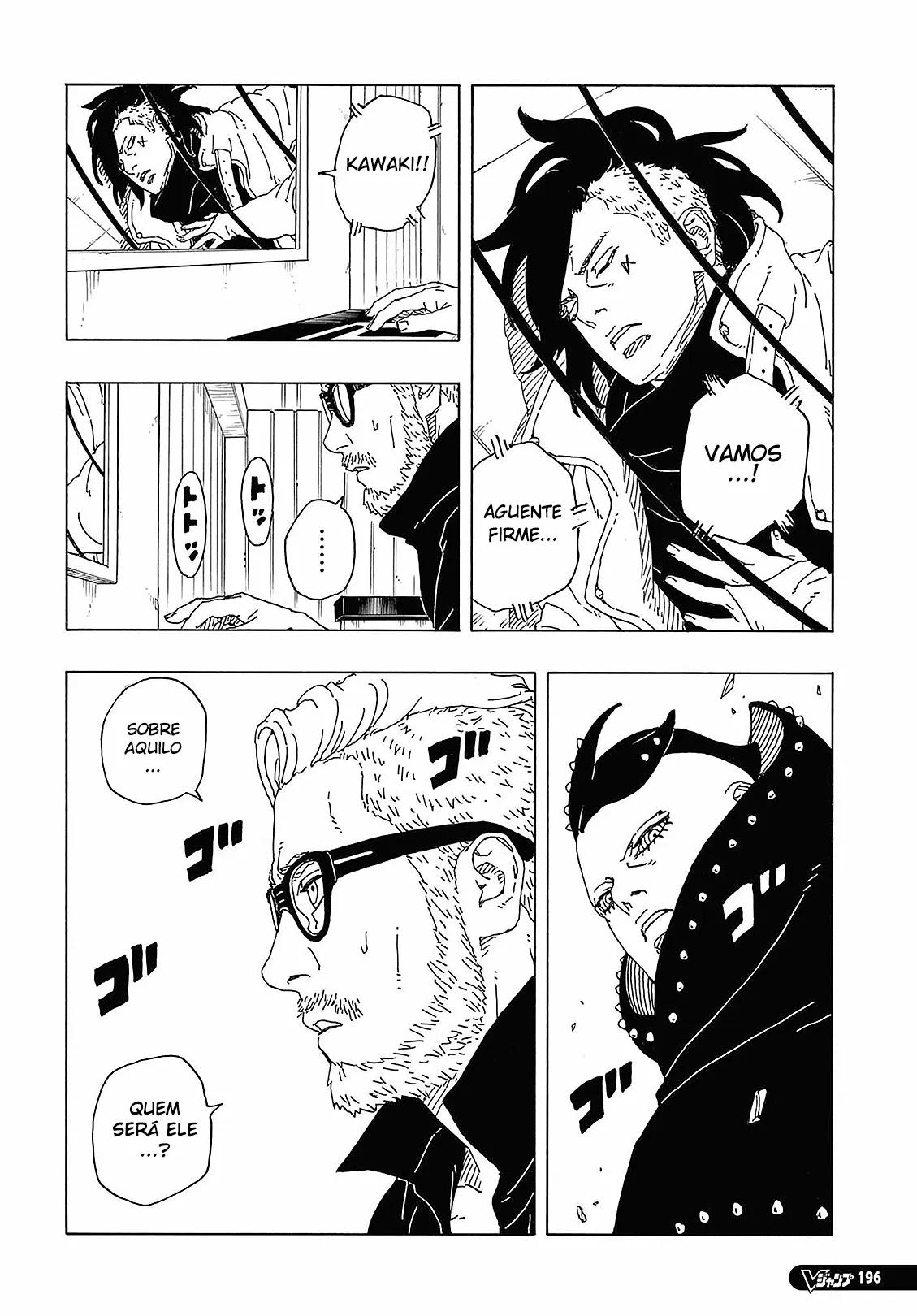 Read Boruto Two Blue Vortex PT-BR Manga Online
