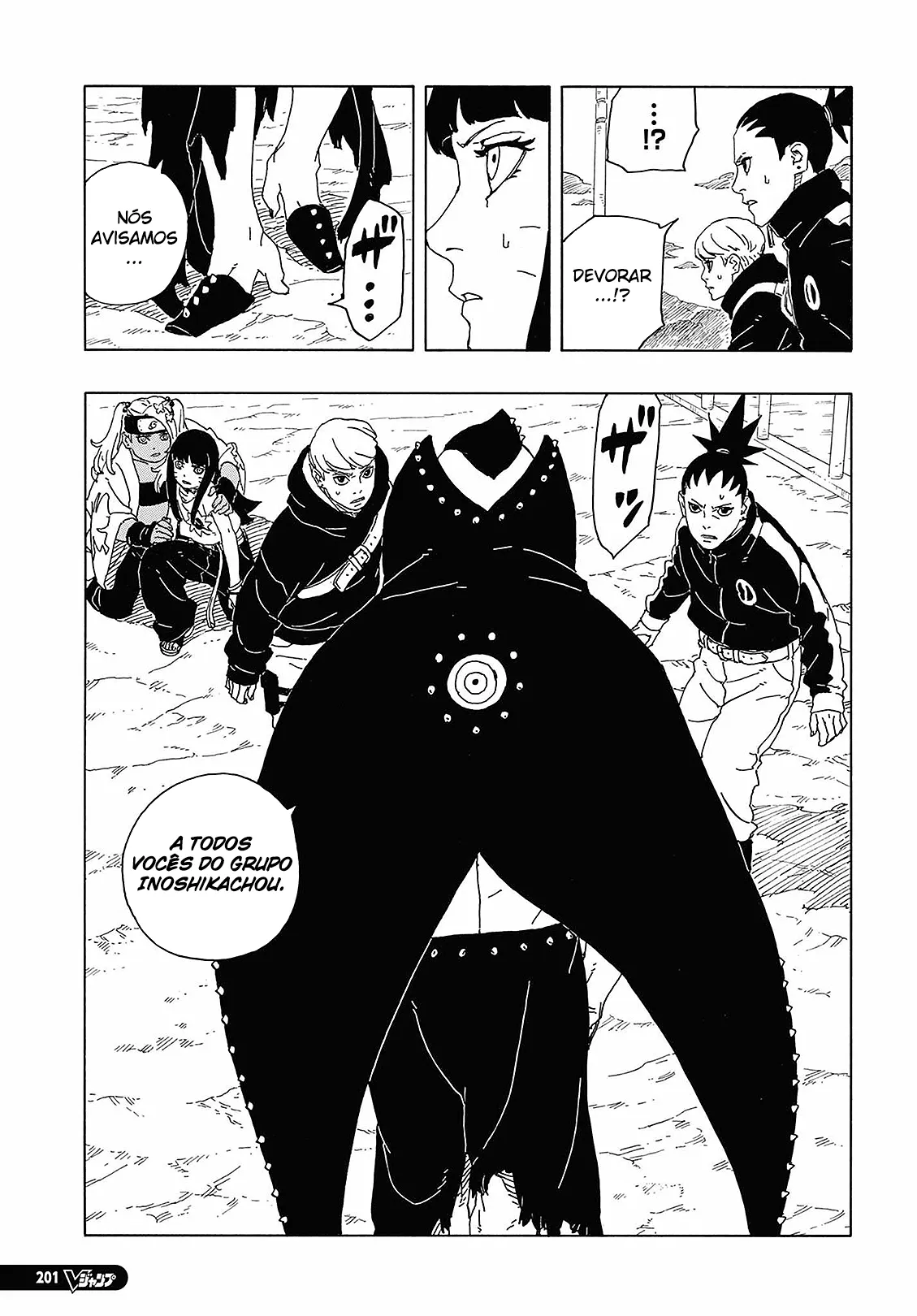 Read Boruto Two Blue Vortex PT-BR Manga Online