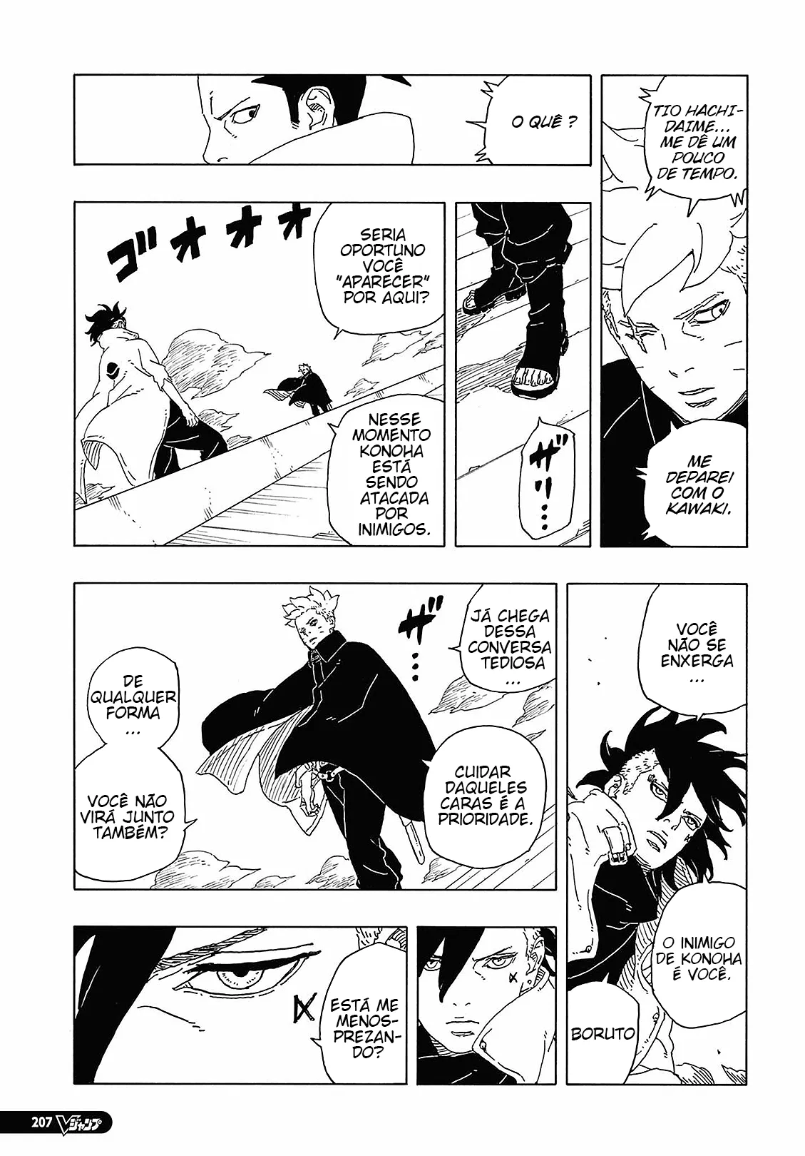 Read Boruto Two Blue Vortex PT-BR Manga Online