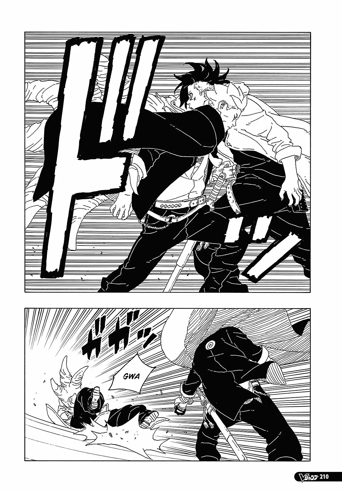 Read Boruto Two Blue Vortex PT-BR Manga Online
