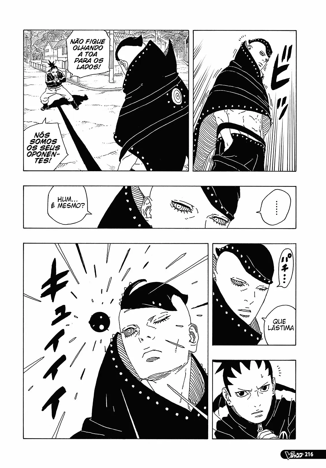 Read Boruto Two Blue Vortex PT-BR Manga Online