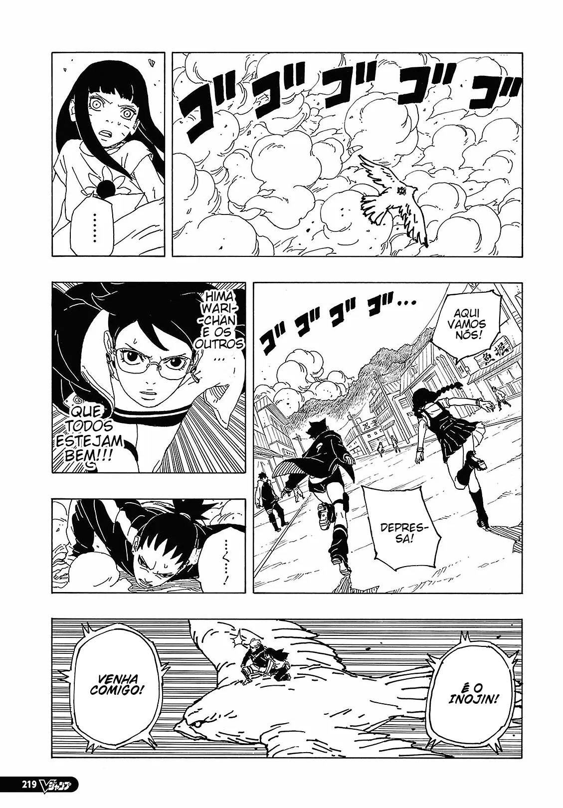 Read Boruto Two Blue Vortex PT-BR Manga Online