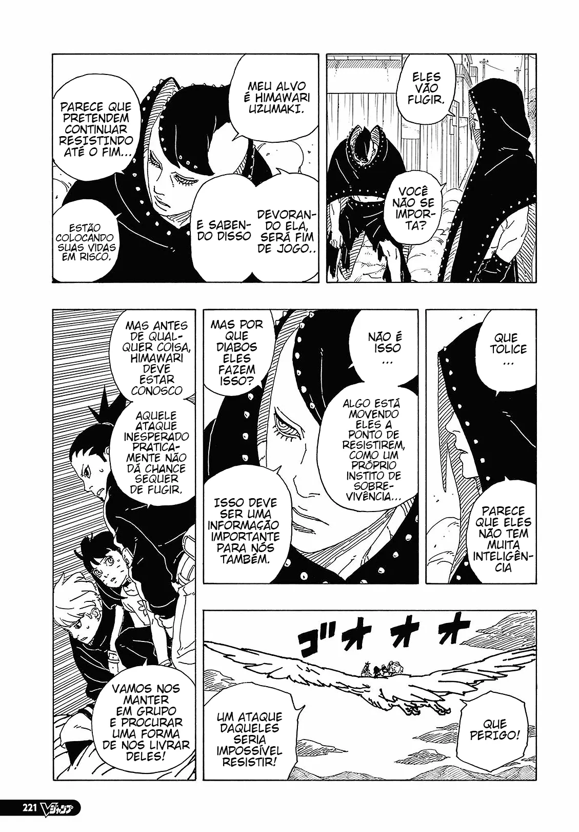 Read Boruto Two Blue Vortex PT-BR Manga Online