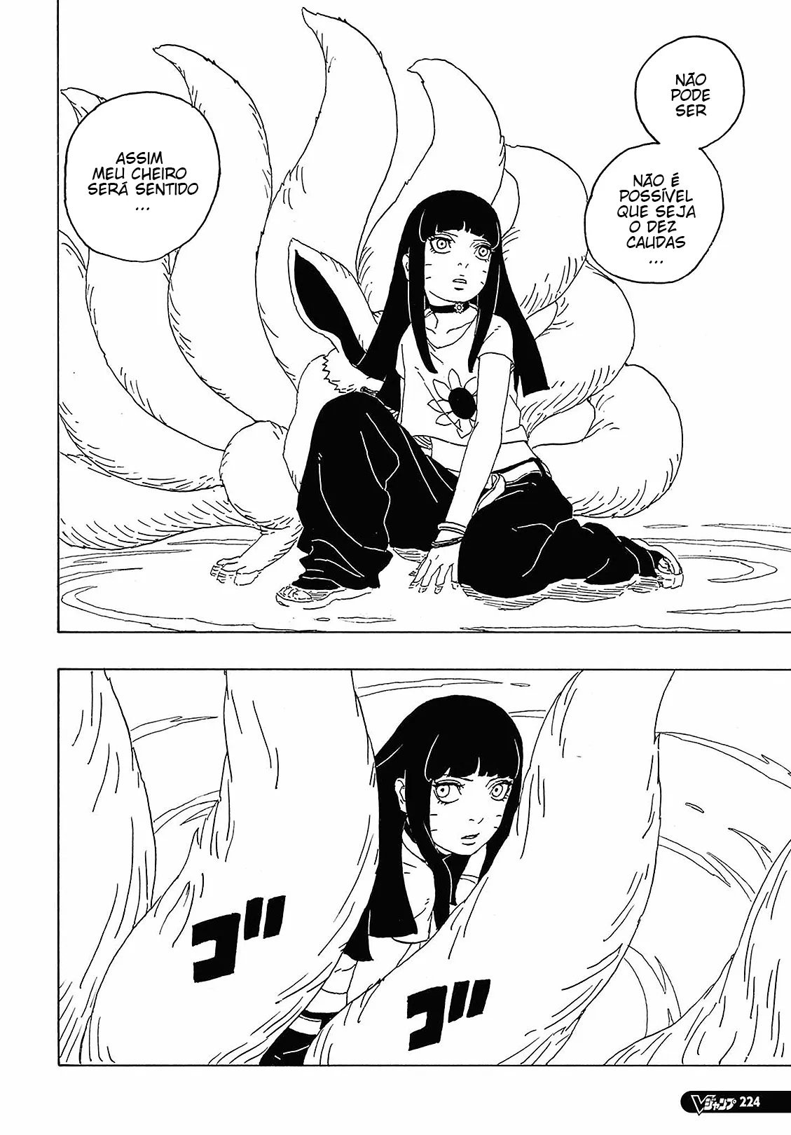 Read Boruto Two Blue Vortex PT-BR Manga Online