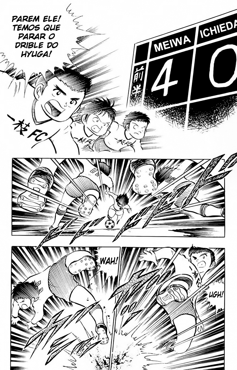 Read Captain Tsubasa PT-BR Manga Online