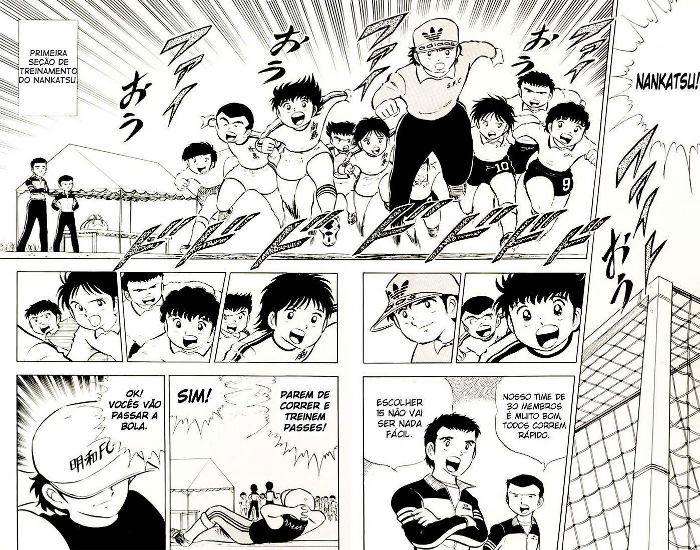 Read Captain Tsubasa PT-BR Manga Online