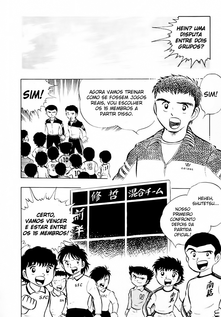 Read Captain Tsubasa PT-BR Manga Online