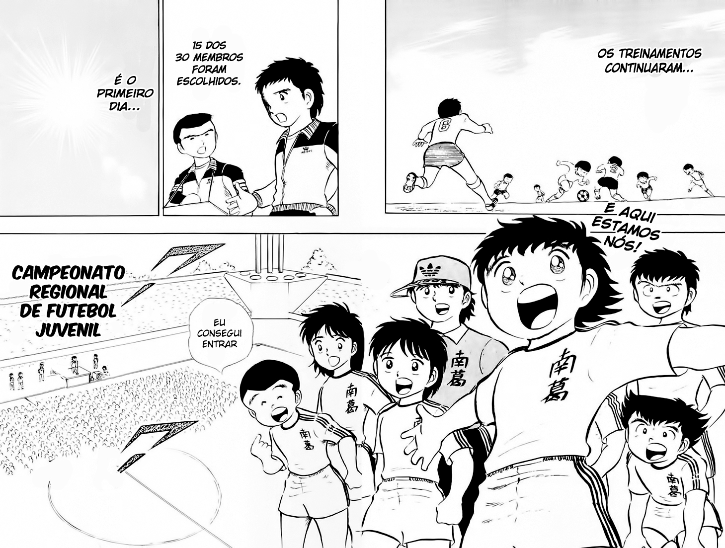 Read Captain Tsubasa PT-BR Manga Online
