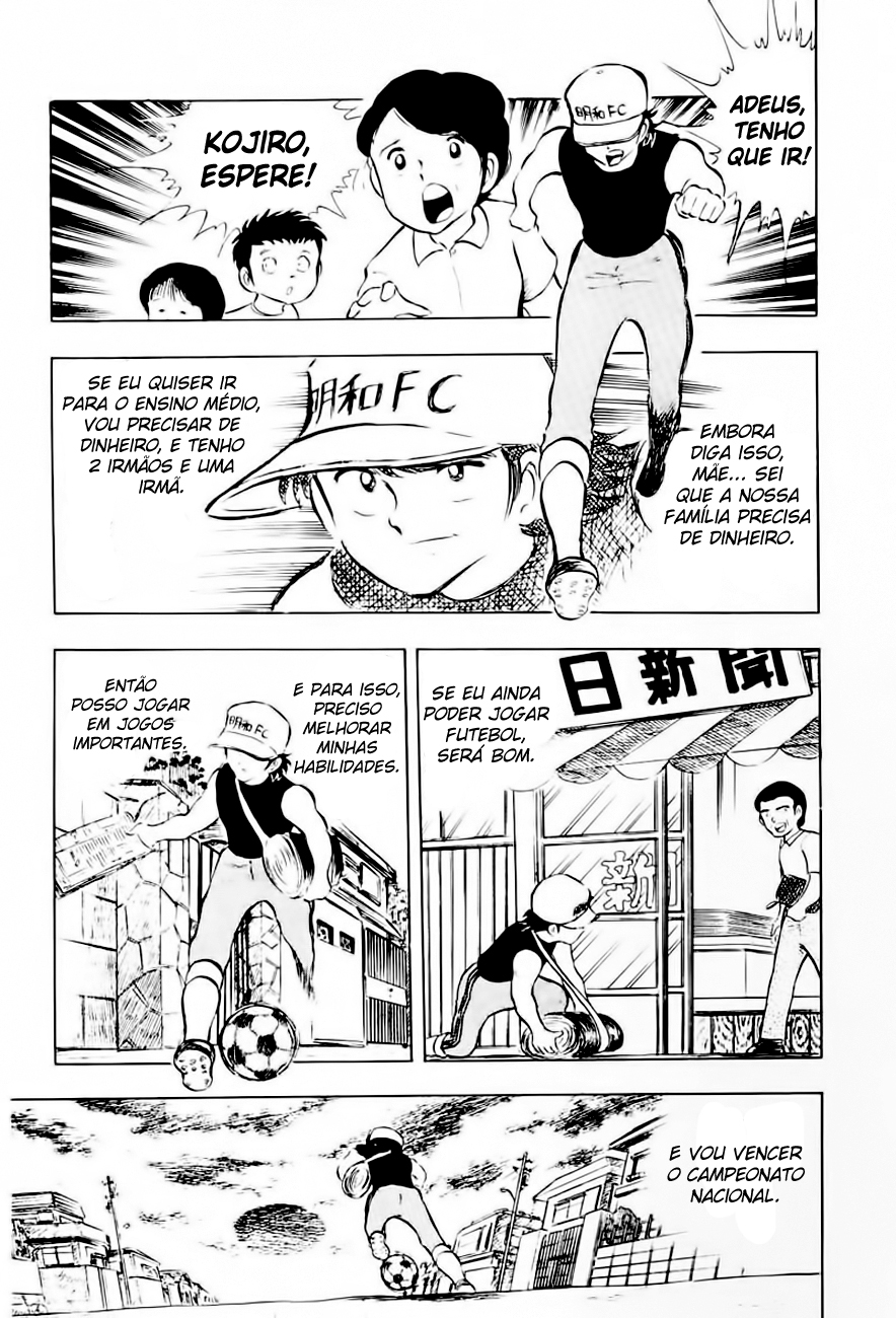 Read Captain Tsubasa PT-BR Manga Online