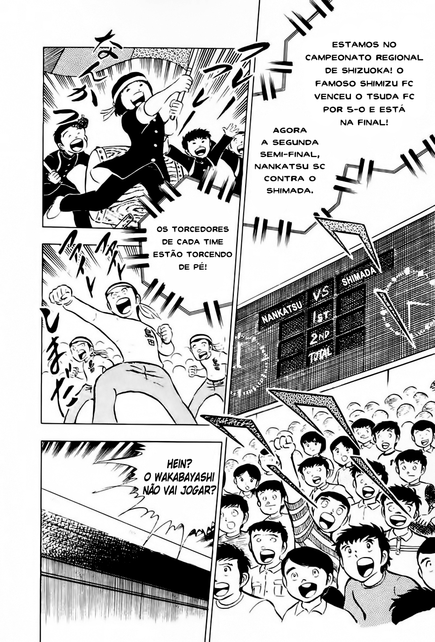 Read Captain Tsubasa PT-BR Manga Online