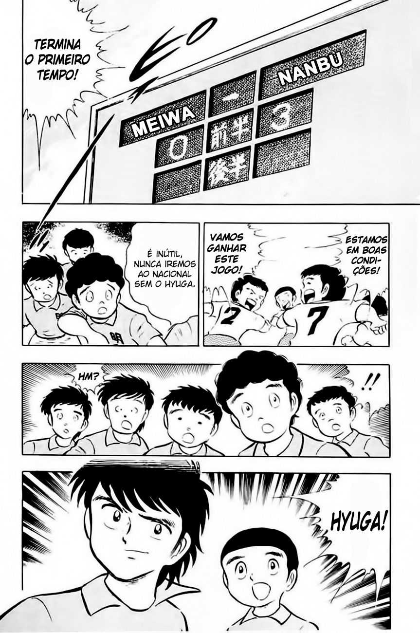 Read Captain Tsubasa PT-BR Manga Online