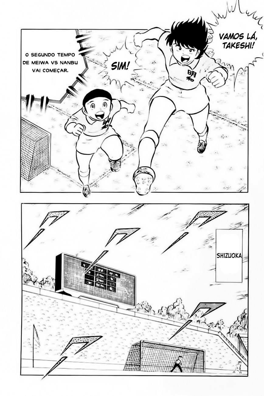 Read Captain Tsubasa PT-BR Manga Online