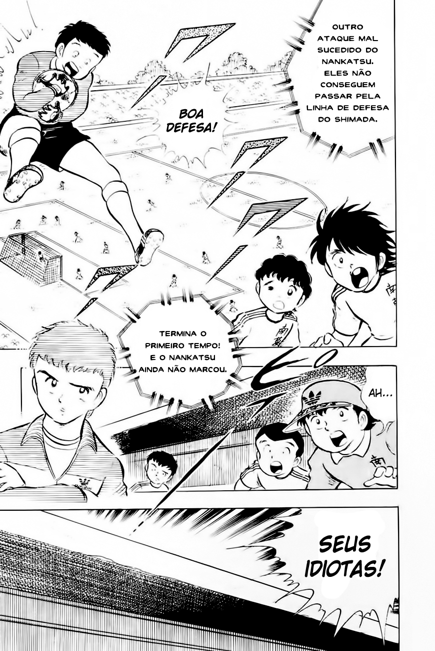 Read Captain Tsubasa PT-BR Manga Online