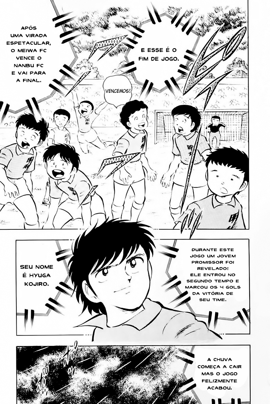 Read Captain Tsubasa PT-BR Manga Online