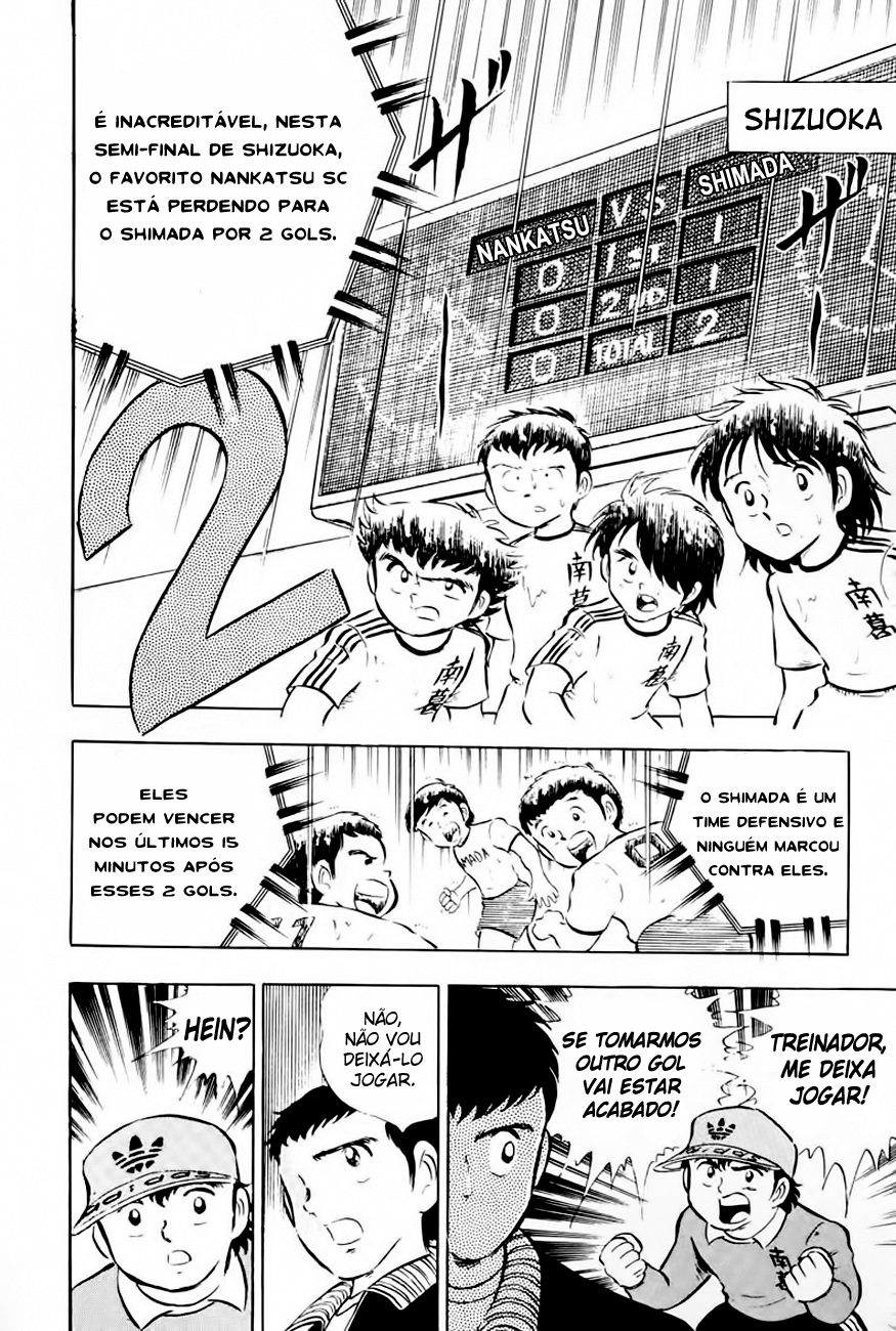 Read Captain Tsubasa PT-BR Manga Online