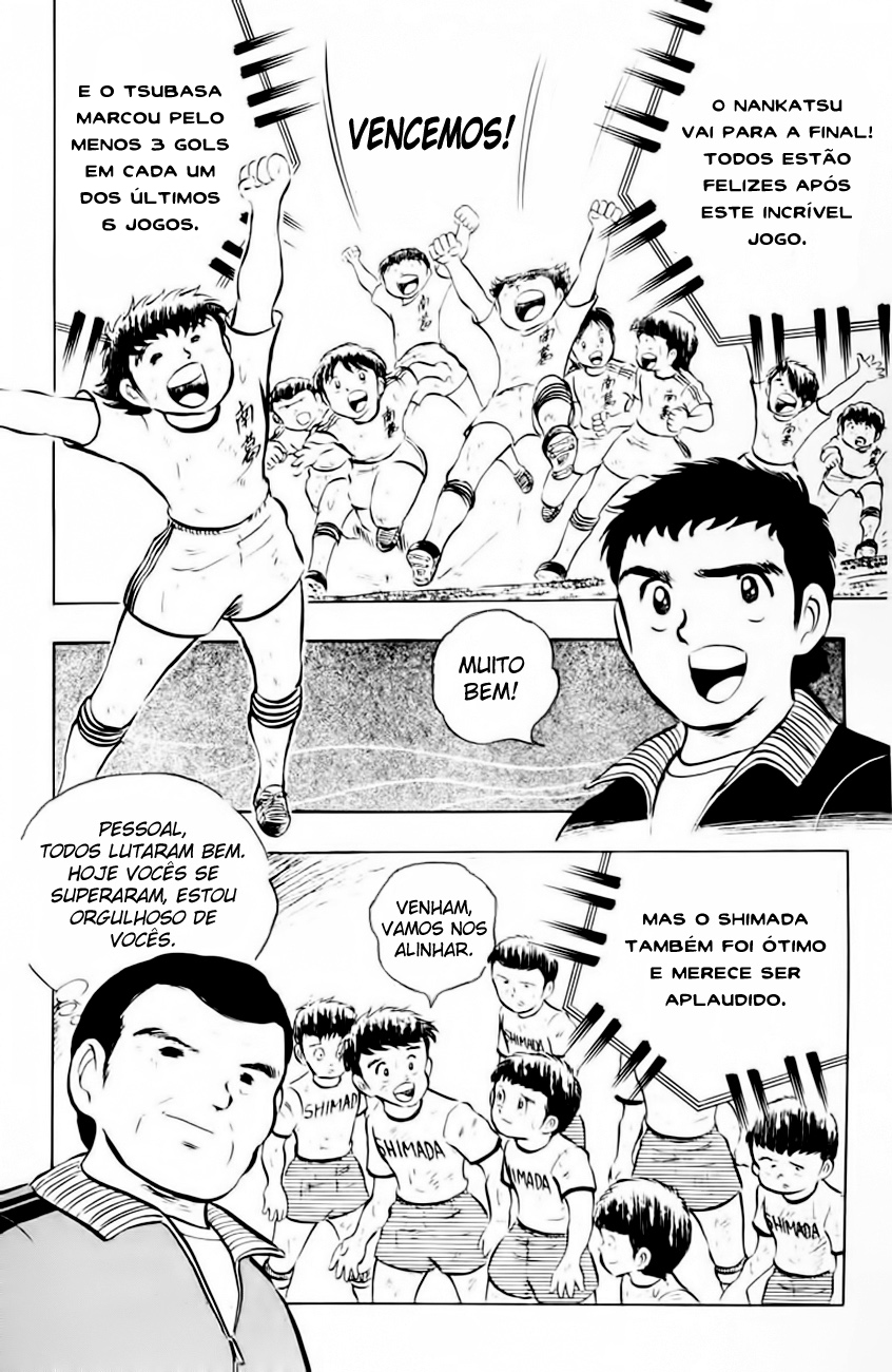 Read Captain Tsubasa PT-BR Manga Online