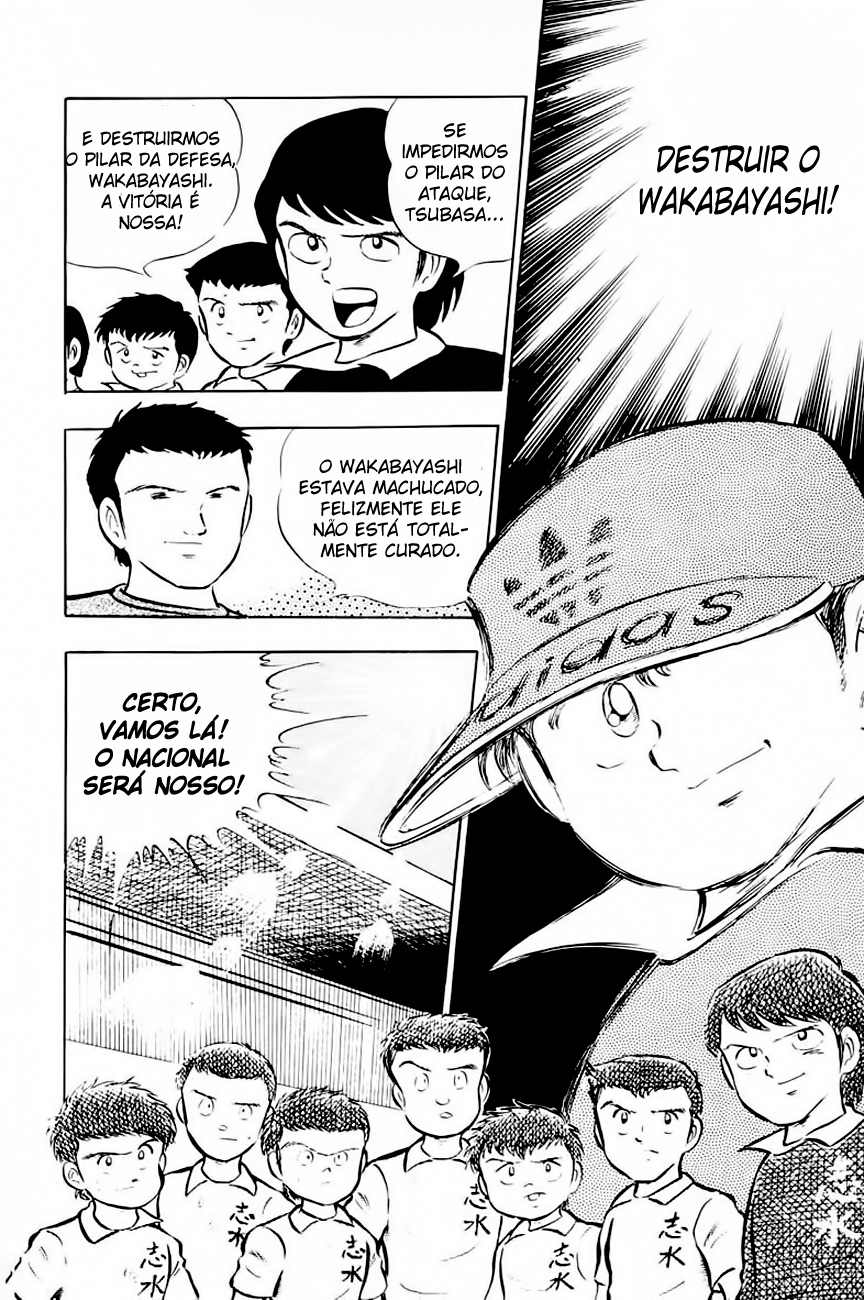 Read Captain Tsubasa PT-BR Manga Online