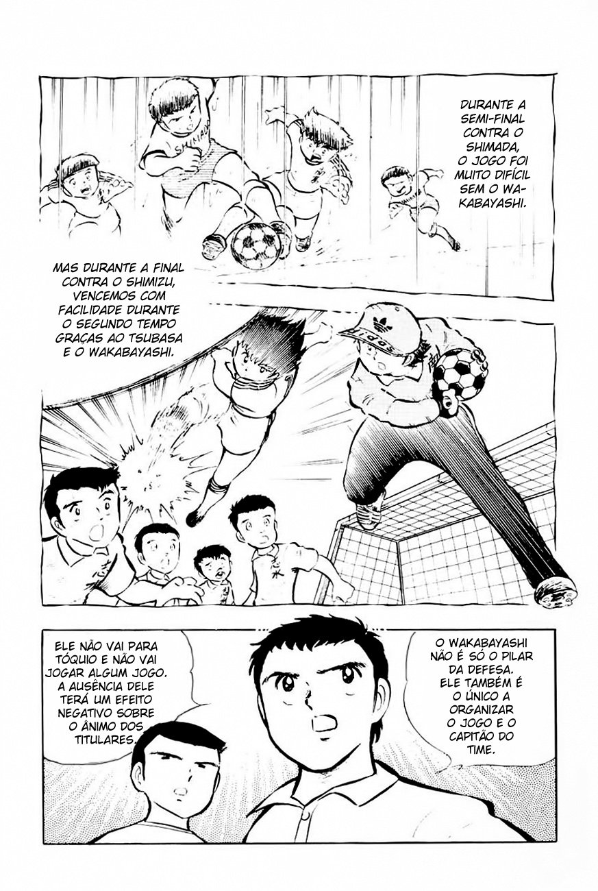 Read Captain Tsubasa PT-BR Manga Online