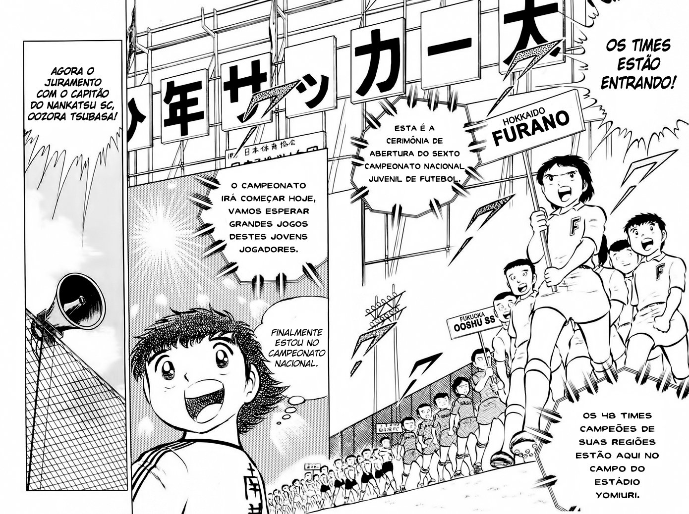 Read Captain Tsubasa PT-BR Manga Online