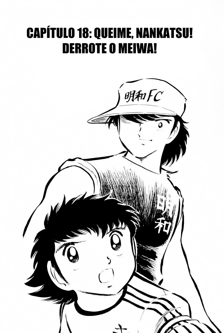 Read Captain Tsubasa PT-BR Manga Online