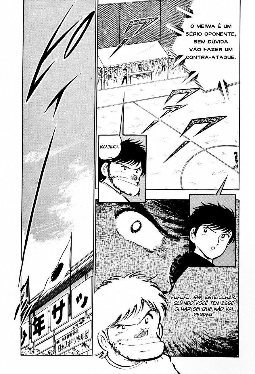 Read Captain Tsubasa PT-BR Manga Online