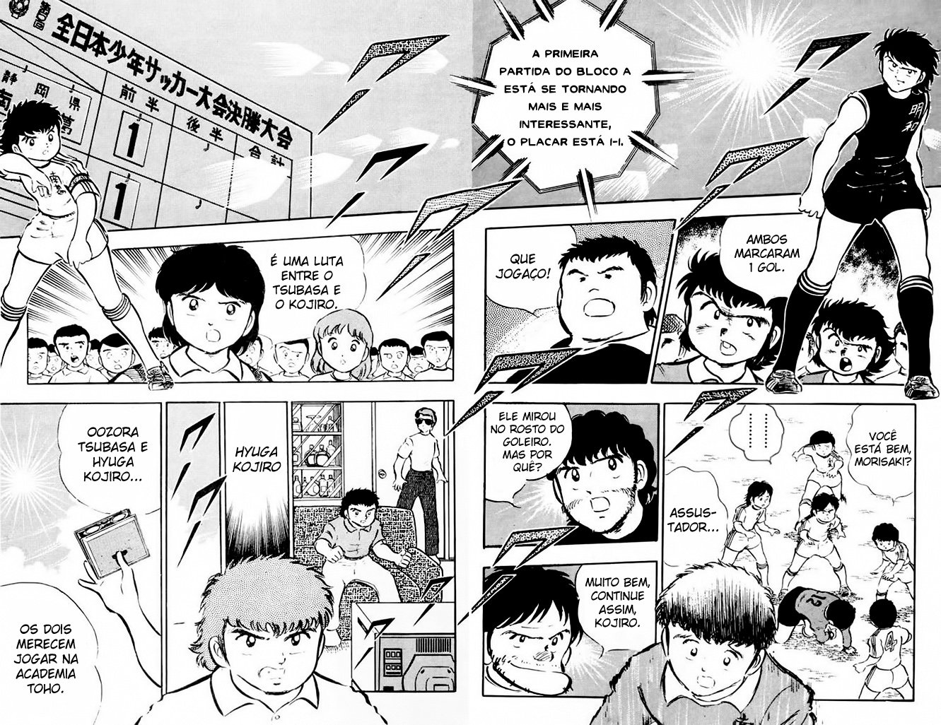 Read Captain Tsubasa PT-BR Manga Online