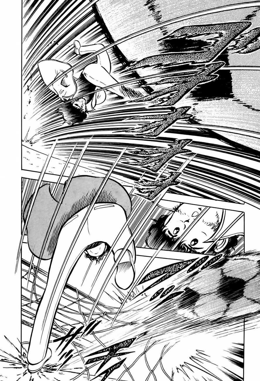 Read Captain Tsubasa PT-BR Manga Online