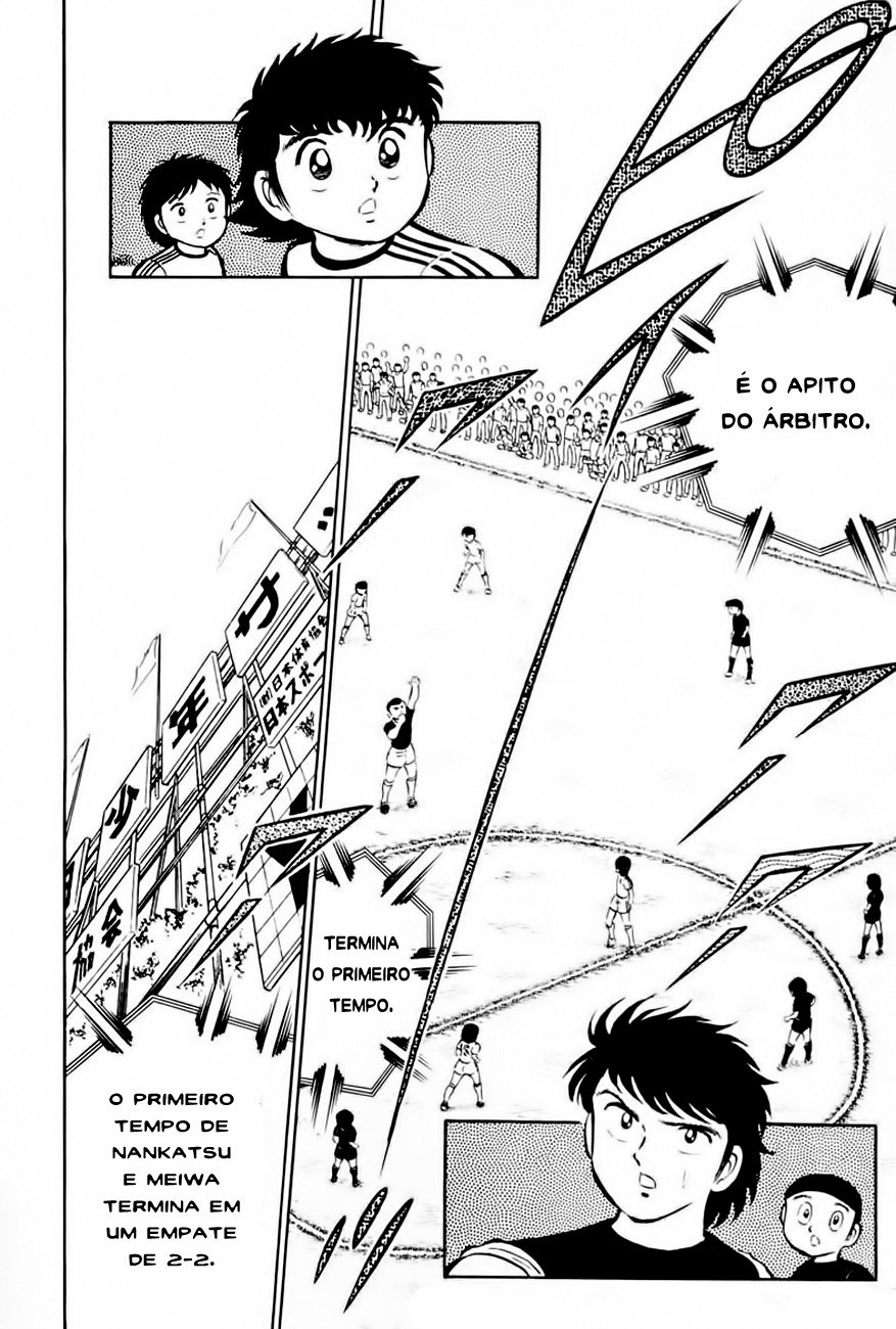 Read Captain Tsubasa PT-BR Manga Online