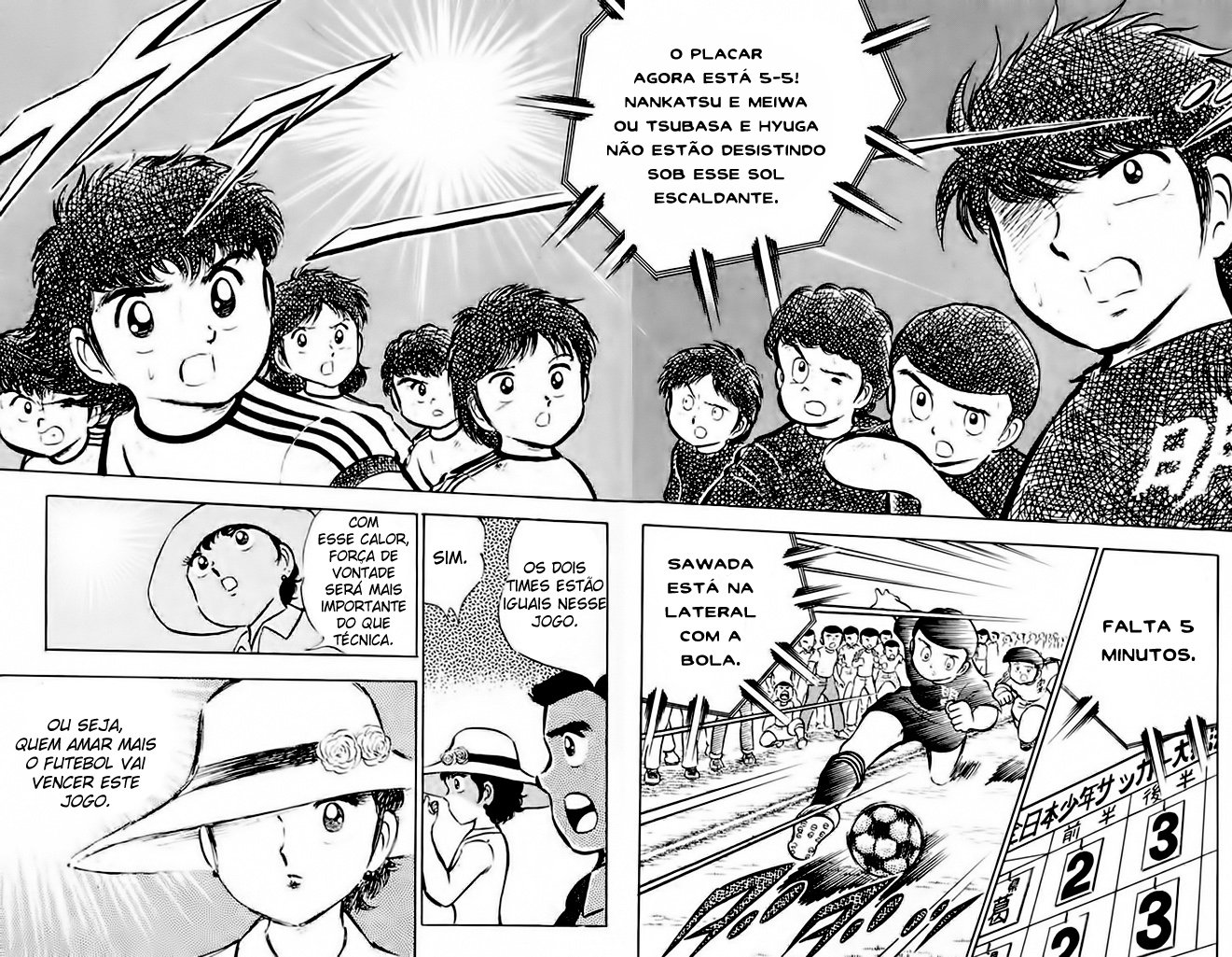 Read Captain Tsubasa PT-BR Manga Online