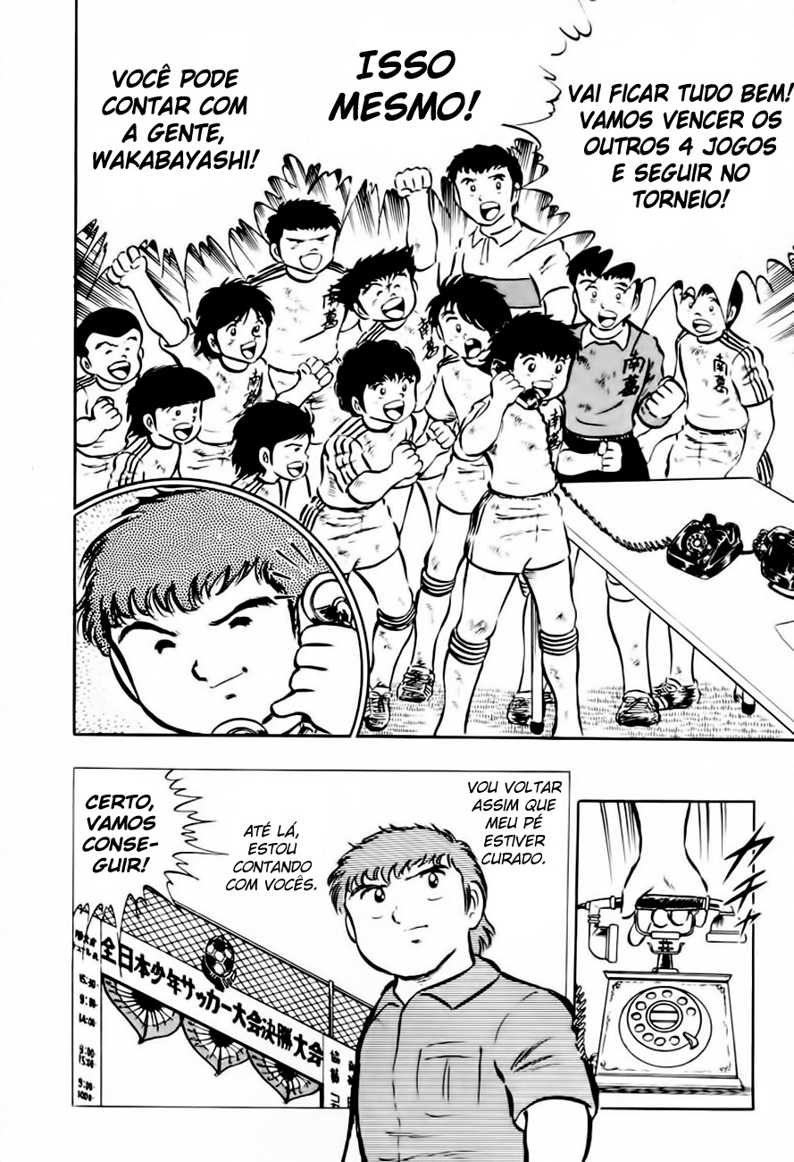 Read Captain Tsubasa PT-BR Manga Online