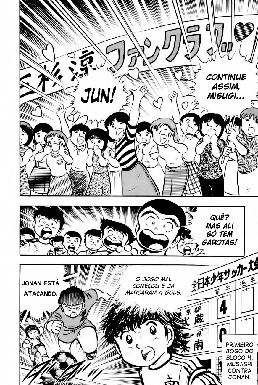 Read Captain Tsubasa PT-BR Manga Online