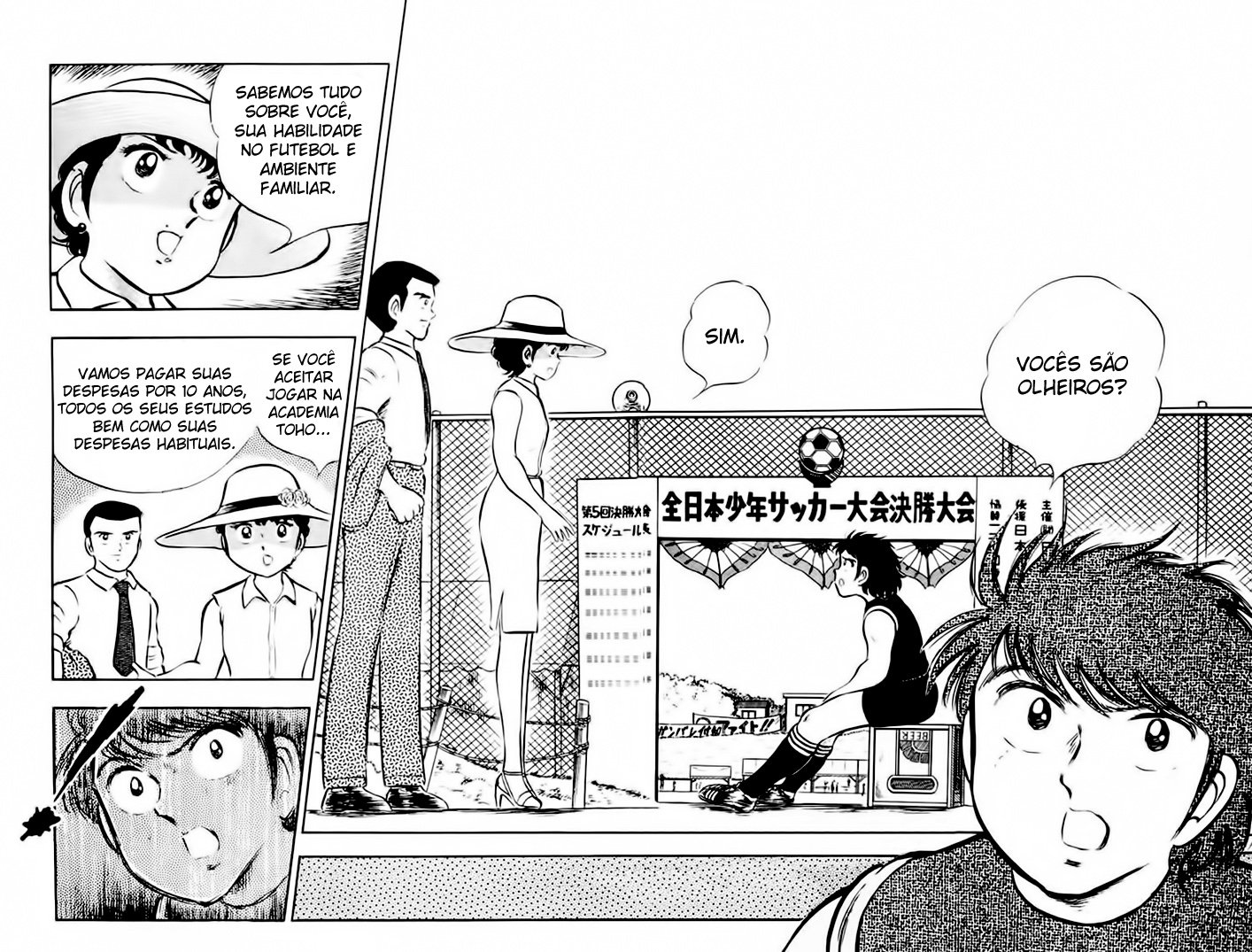 Read Captain Tsubasa PT-BR Manga Online