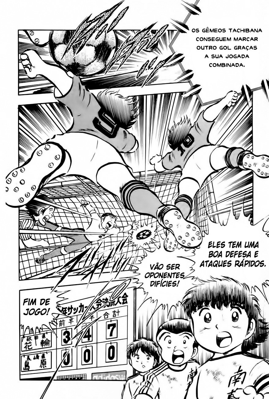 Read Captain Tsubasa PT-BR Manga Online