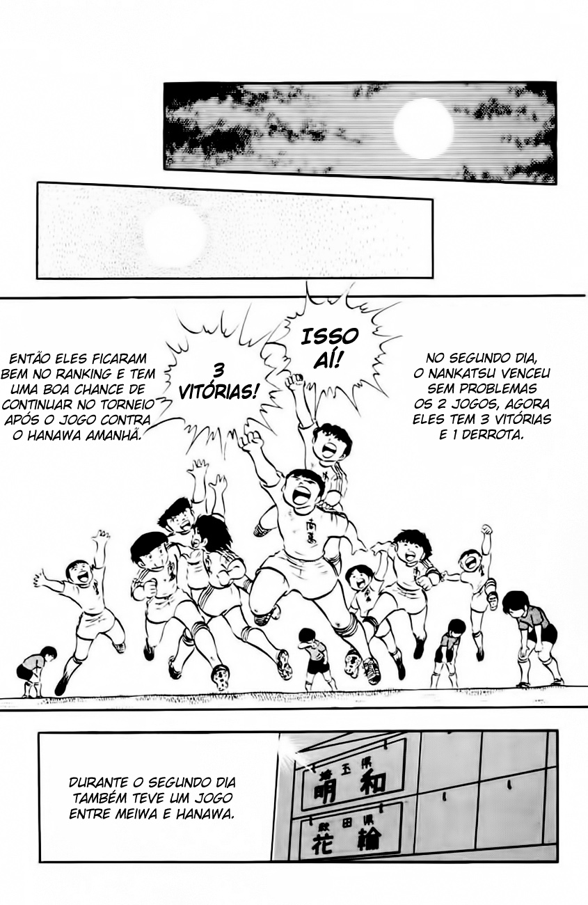 Read Captain Tsubasa PT-BR Manga Online