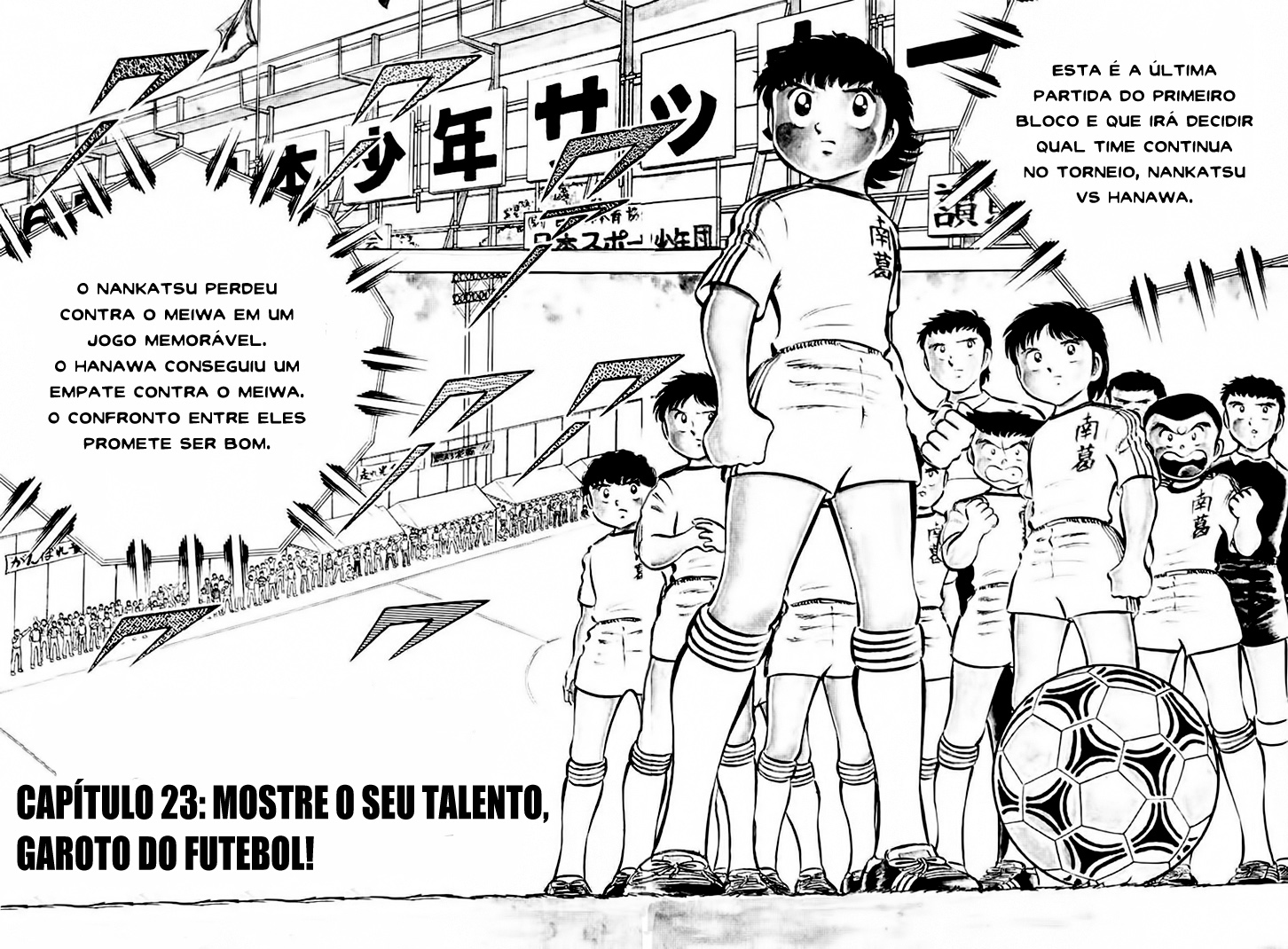 Read Captain Tsubasa PT-BR Manga Online
