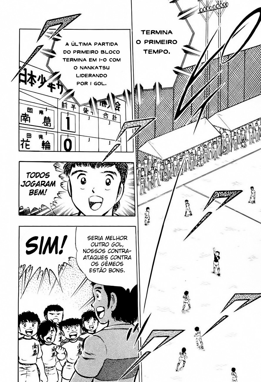 Read Captain Tsubasa PT-BR Manga Online