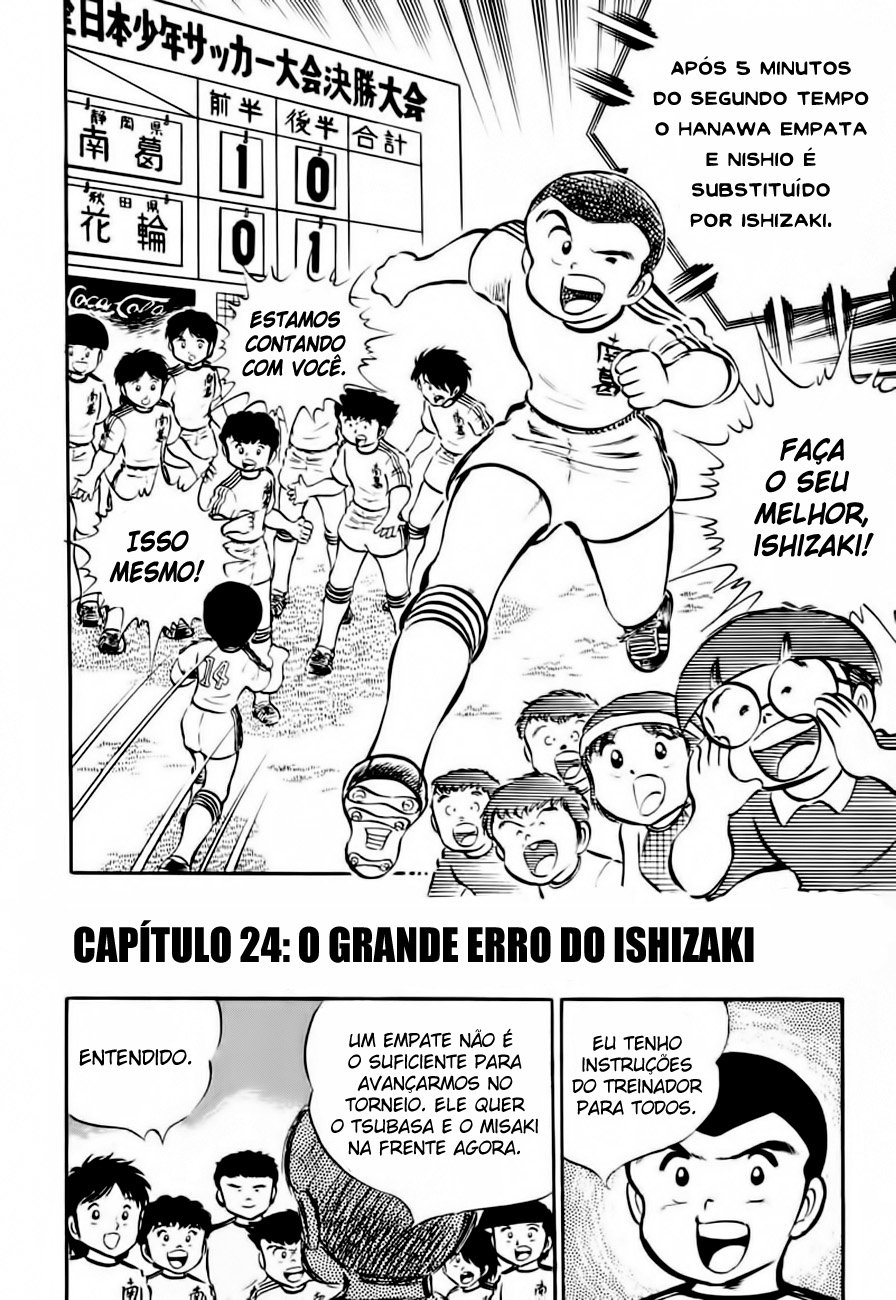 Read Captain Tsubasa PT-BR Manga Online