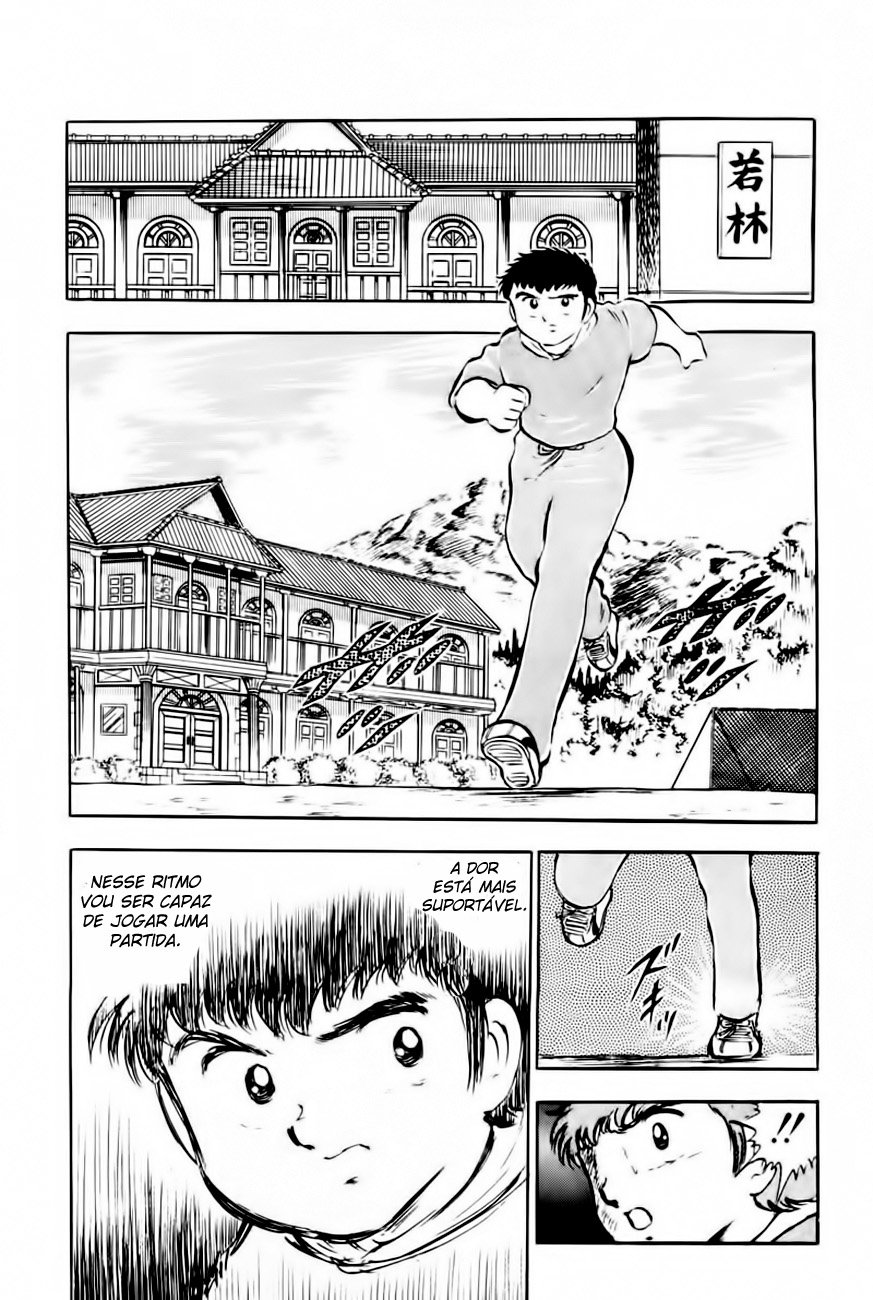 Read Captain Tsubasa PT-BR Manga Online
