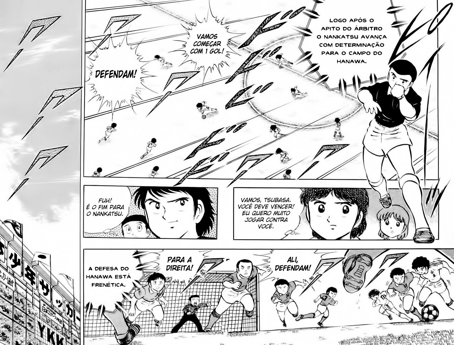 Read Captain Tsubasa PT-BR Manga Online