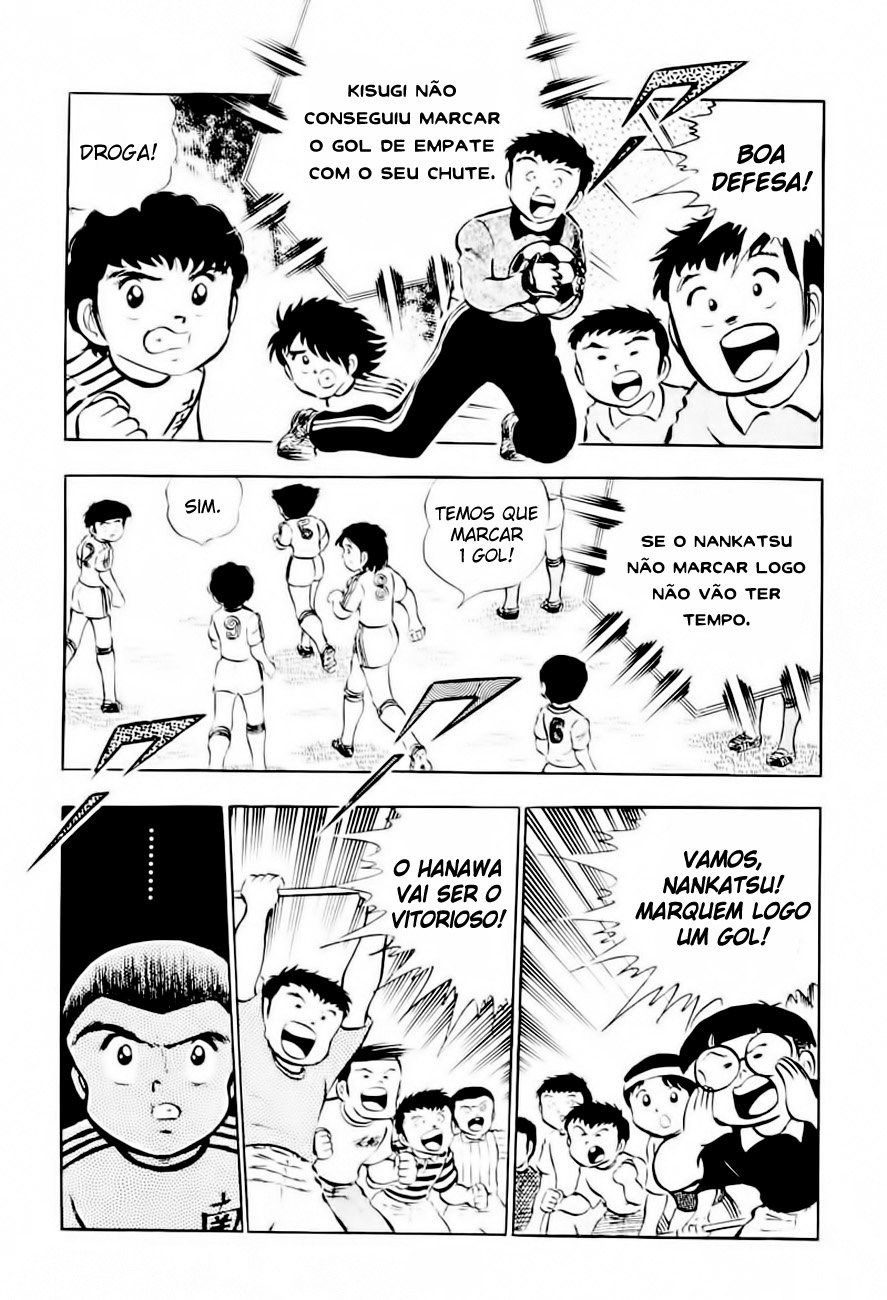 Read Captain Tsubasa PT-BR Manga Online