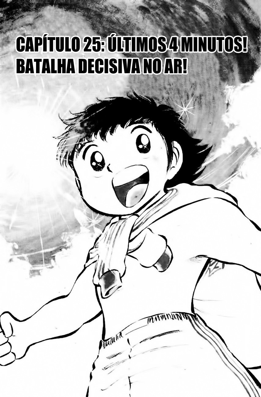 Read Captain Tsubasa PT-BR Manga Online