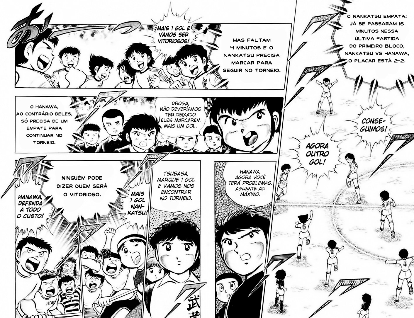 Read Captain Tsubasa PT-BR Manga Online