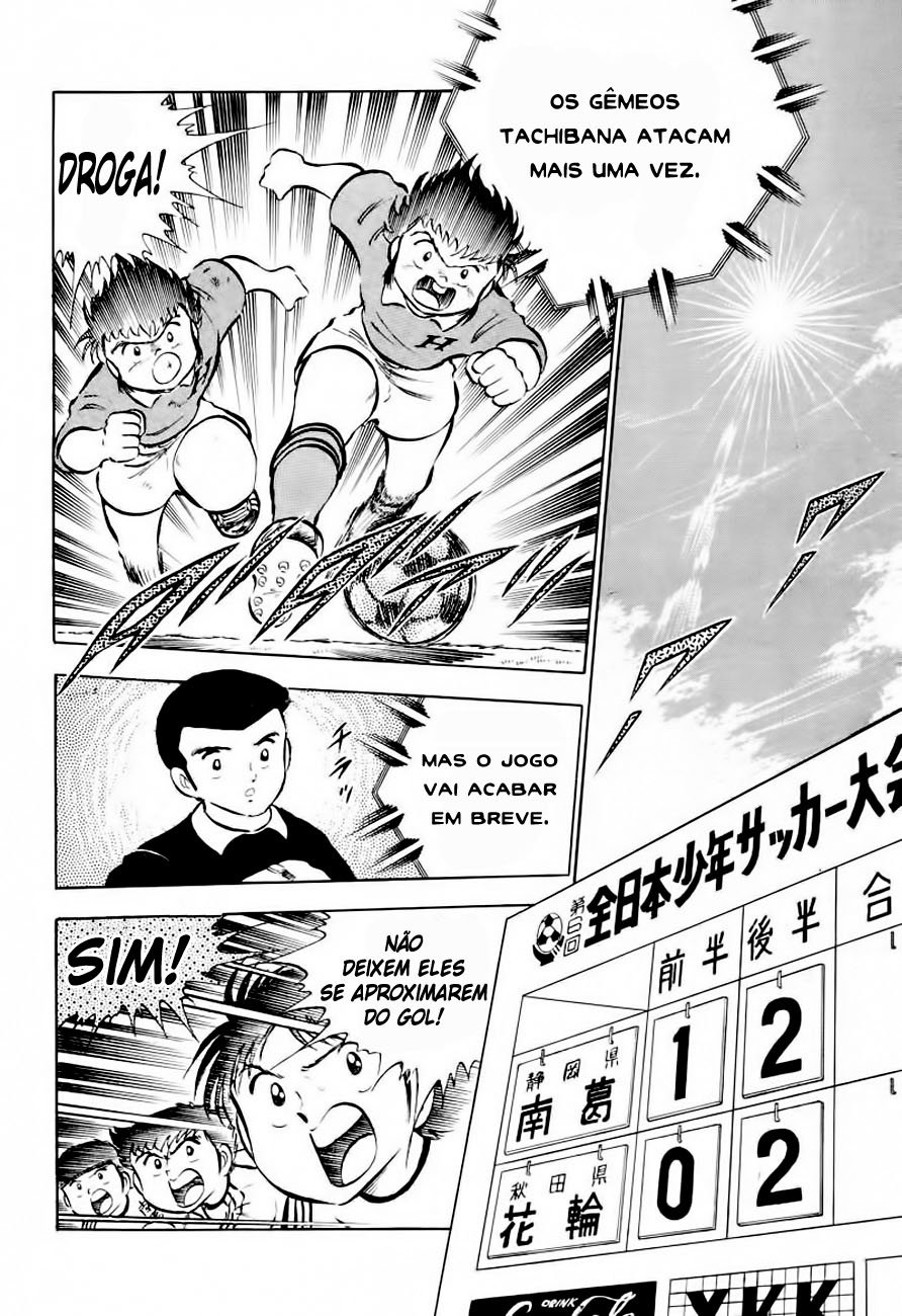 Read Captain Tsubasa PT-BR Manga Online