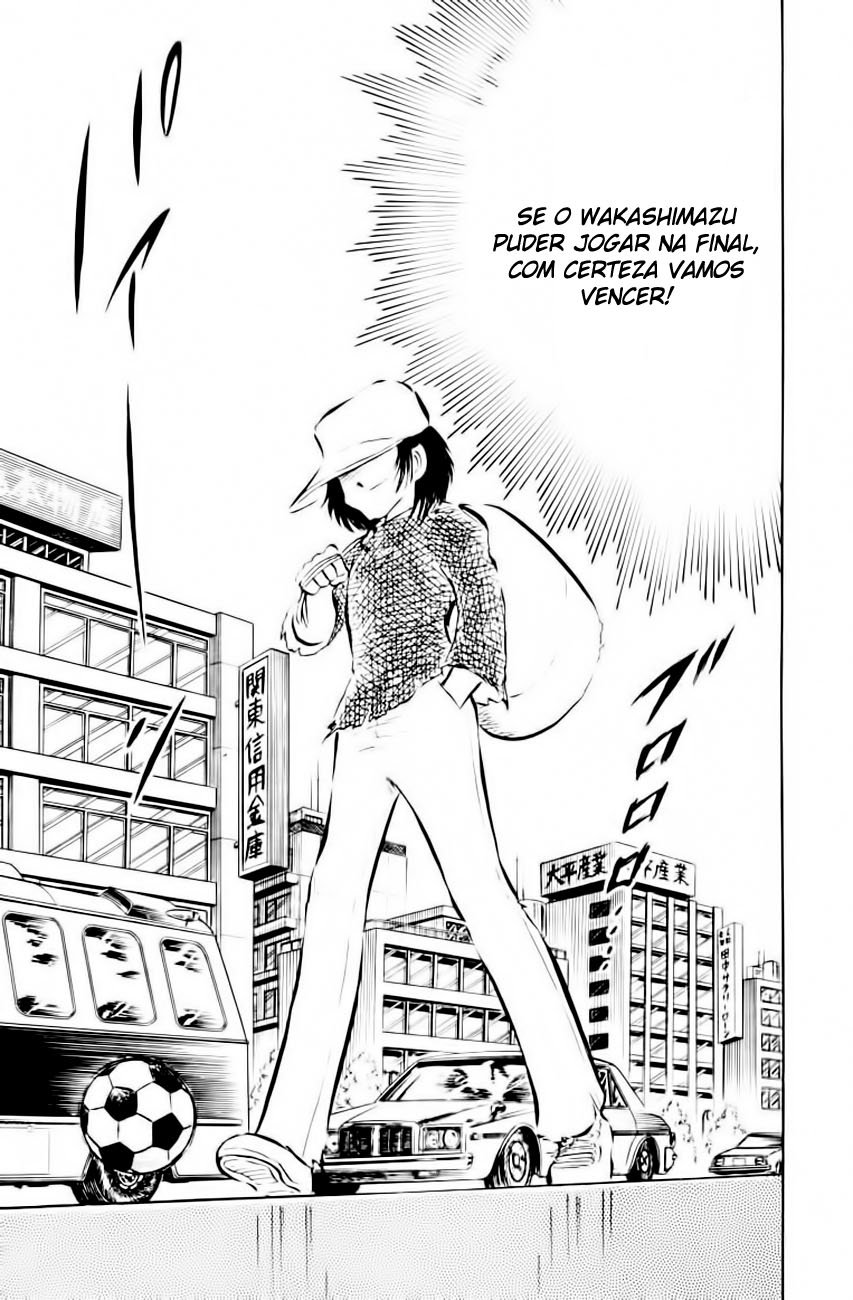 Read Captain Tsubasa PT-BR Manga Online