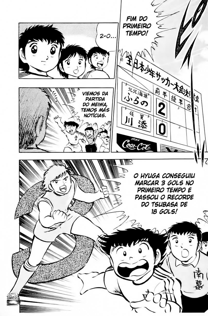 Read Captain Tsubasa PT-BR Manga Online