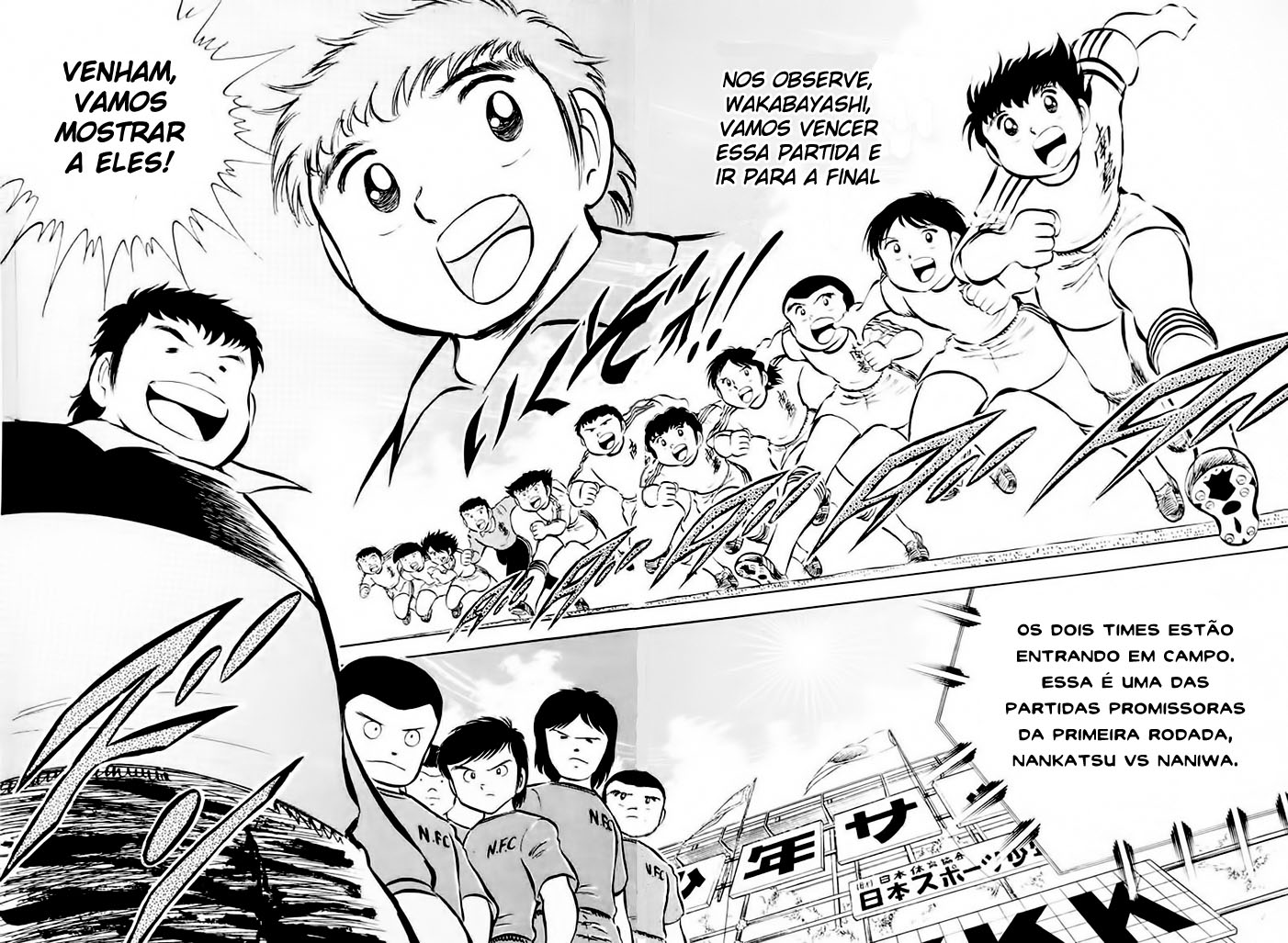 Read Captain Tsubasa PT-BR Manga Online