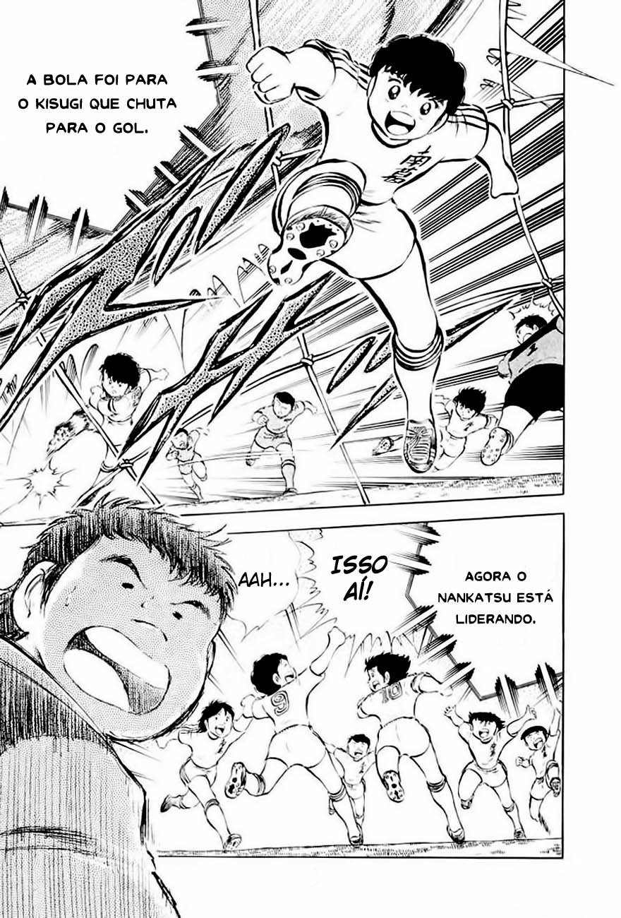 Read Captain Tsubasa PT-BR Manga Online