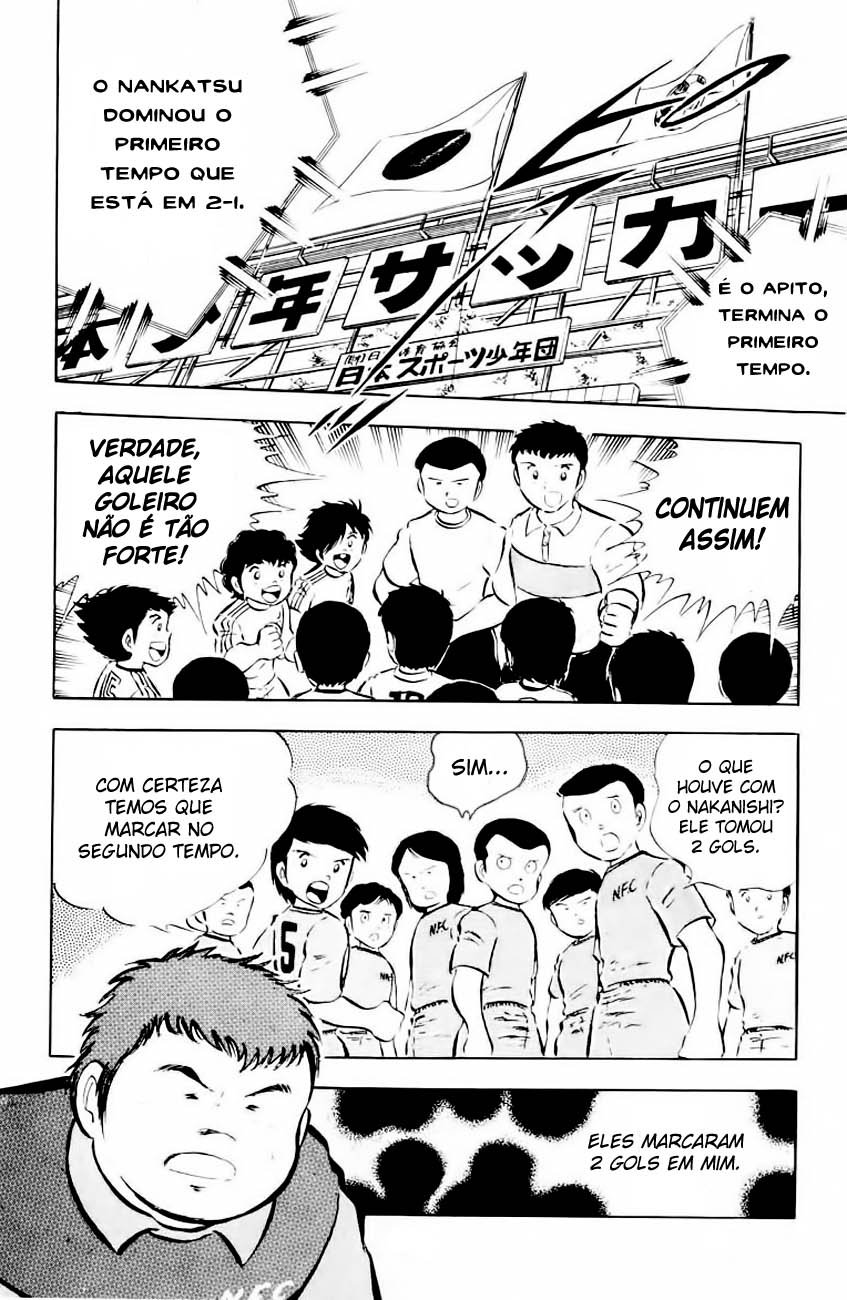 Read Captain Tsubasa PT-BR Manga Online